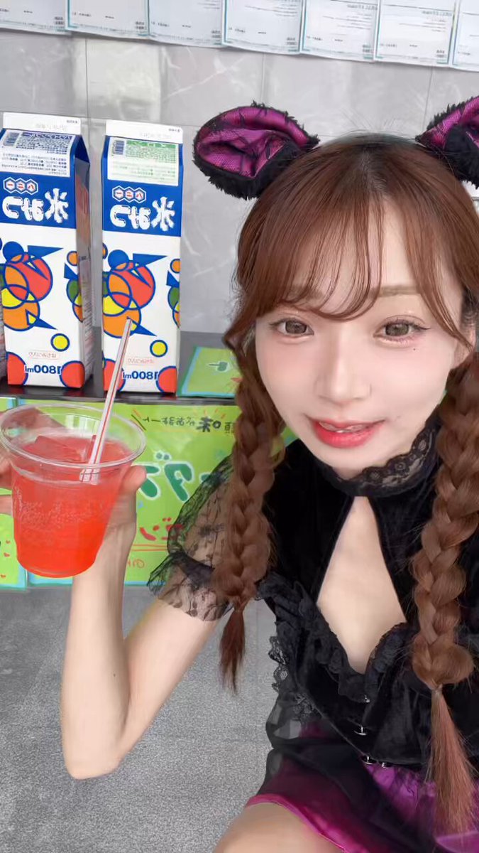 あーちゃん✩.*˚ 🎀 あーちゃん🐼ྀི🍎 🎀 on X: 