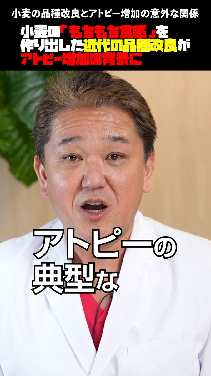 アトピー解決篇 执迷不悟的阿库尔(Akul the Unrepentant) · Outlaws of Thunder