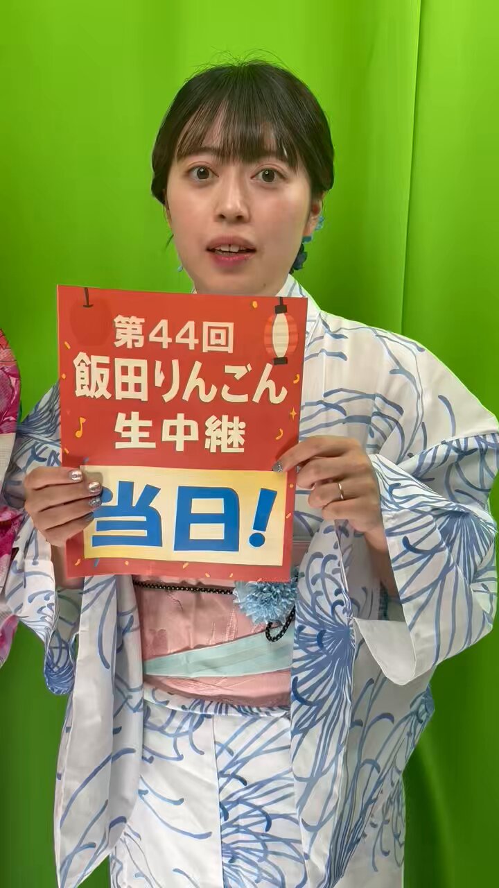 りんごんページ 第44回飯田りんごん！ 市民事務局です (@ringonjimukyoku) / X