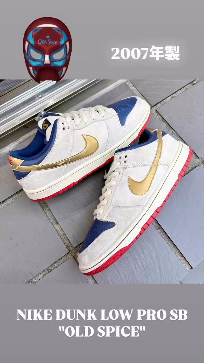 箱無し　NIKEスリッポン NIKE公式】 スリッポン【ナイキ公式通販】