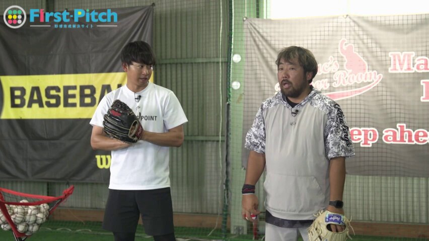 驚異の投手パフォーマンスライン DVD①②高島誠監修 驚異の投手パフォーマンスライン DVD①②高島誠監修 驚異の投手