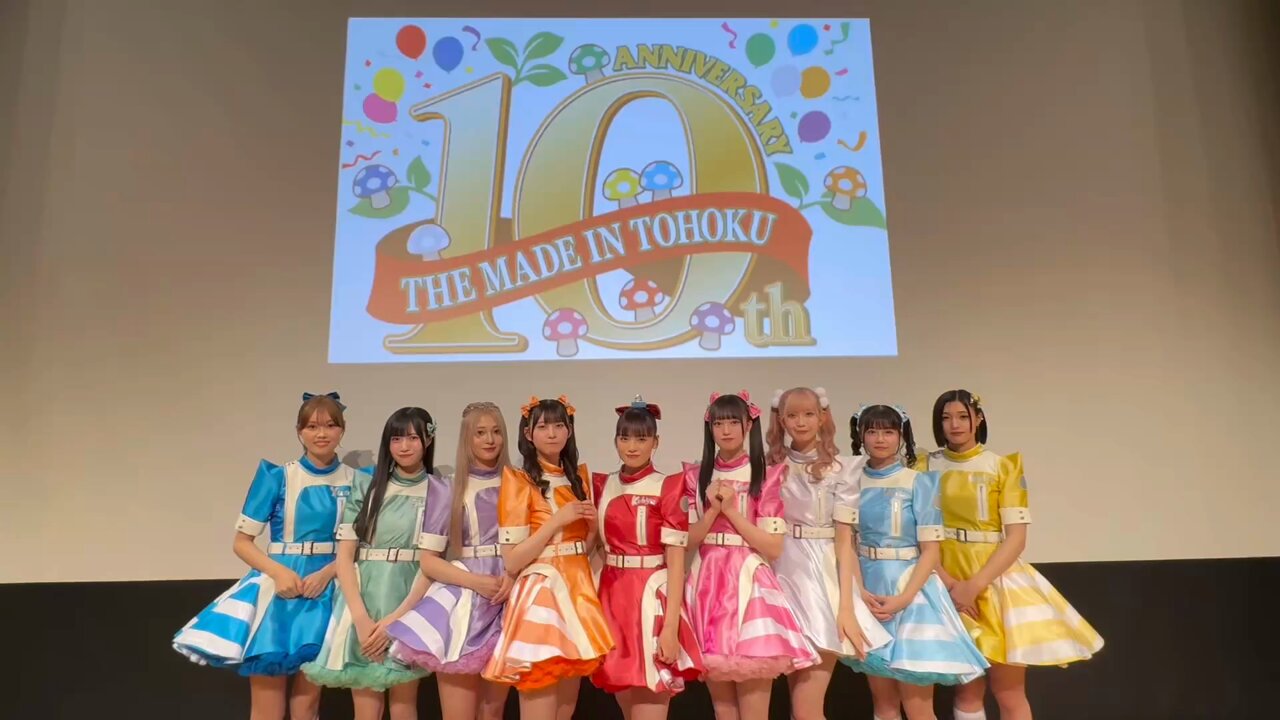 LinQ 新春特別公演 ~楽詣~(たのしもうで)あけましておめでとうございマ・シ・テ (Blu-ray) khxv5rg Amazon.co.jp: LinQ 新春特別公演 ~楽詣~(たのしもうで
