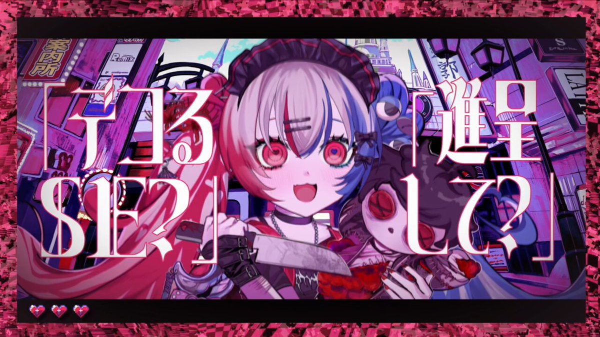 dada (@lxxdadaxxl) / X
