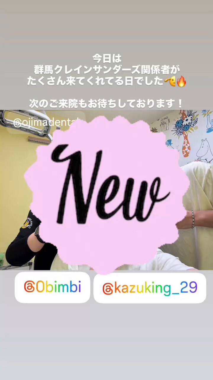 えぃみ (@eimi0104) / X