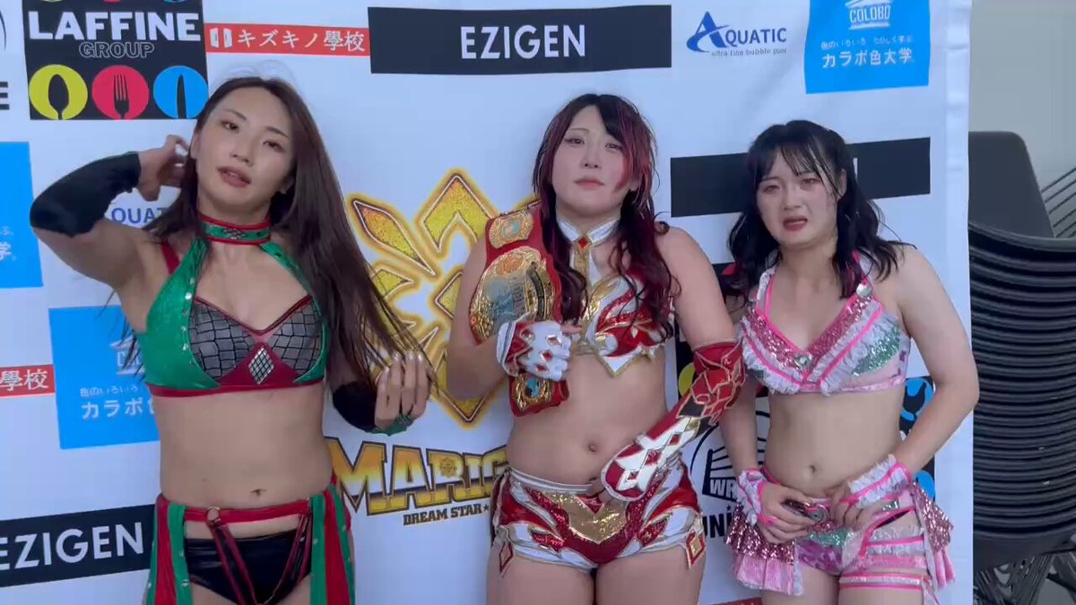 Marigold マリーゴールド (@DSF_Marigold) / X