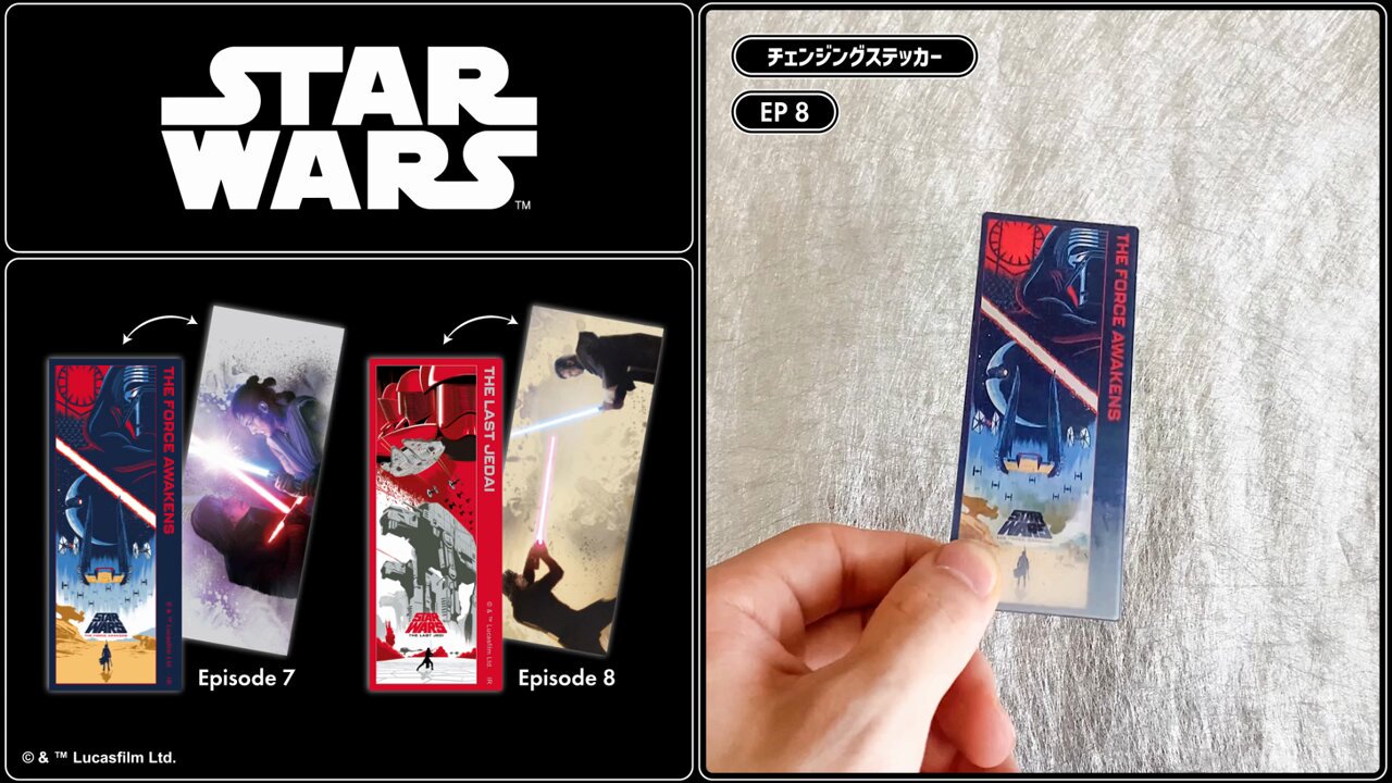 ✮タイムセール✮スターウォーズ　映画【フォースの覚醒】 郵便局限定公開記念品 STAR WARS POP UP STORE (@SW_popup) / X