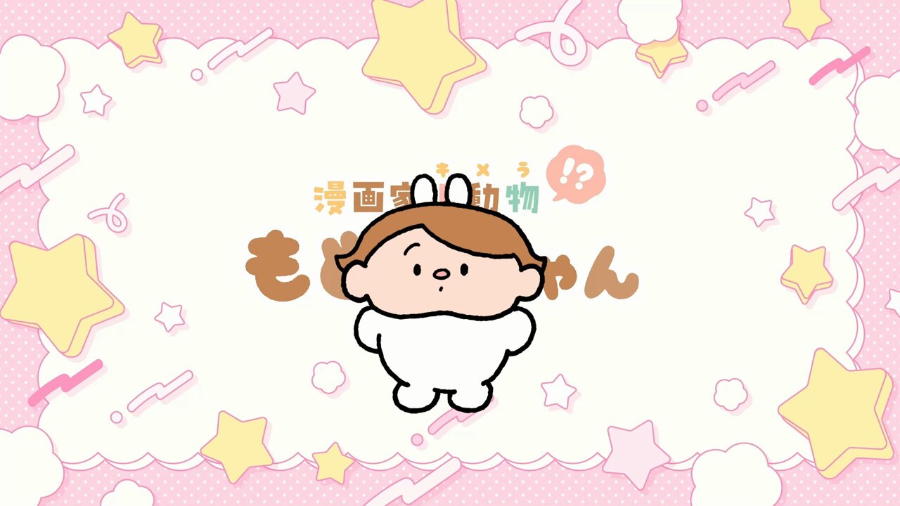 ちゃんくま♡ こぐまちゃん ぬいぐるみ 絵本シリーズ Mサイズ