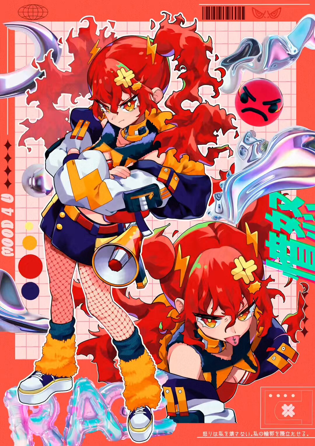 З*А様 オリジナル手描きアナログイラスト 42 З*А様 オリジナル手描きアナログイラスト 42 ゼンダングル風 手描き