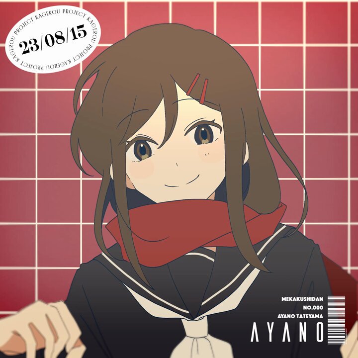 紫(ゆかり) (@yukari_0702) / X