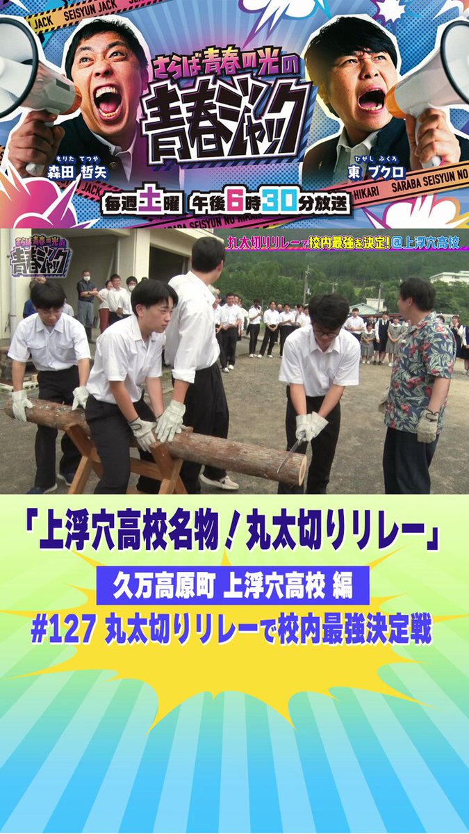 【中古】 東川 閉ざされた青春/文芸社/沢大介 中古】 東川 閉ざされた青春/文芸社/沢大介