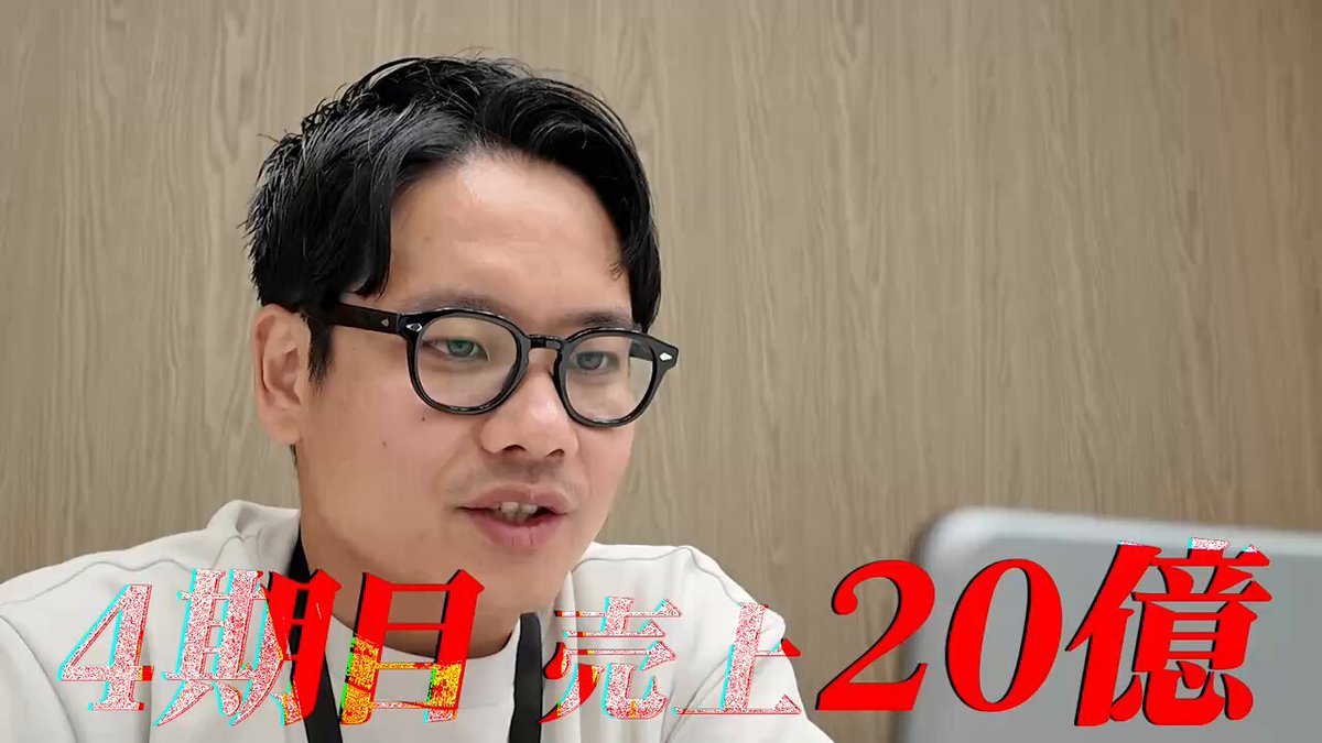 まひとくん/まとめ売り/値下げ○ エアコン 14畳用 日立 白くまくん 2025年モデル AJシリーズ