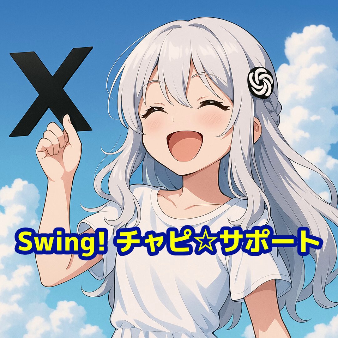 ぴーちゃんの歌 さかざきちはる ぴーちゃんの歌 さかざきちはる ピーちゃんの歌 - メルカリ