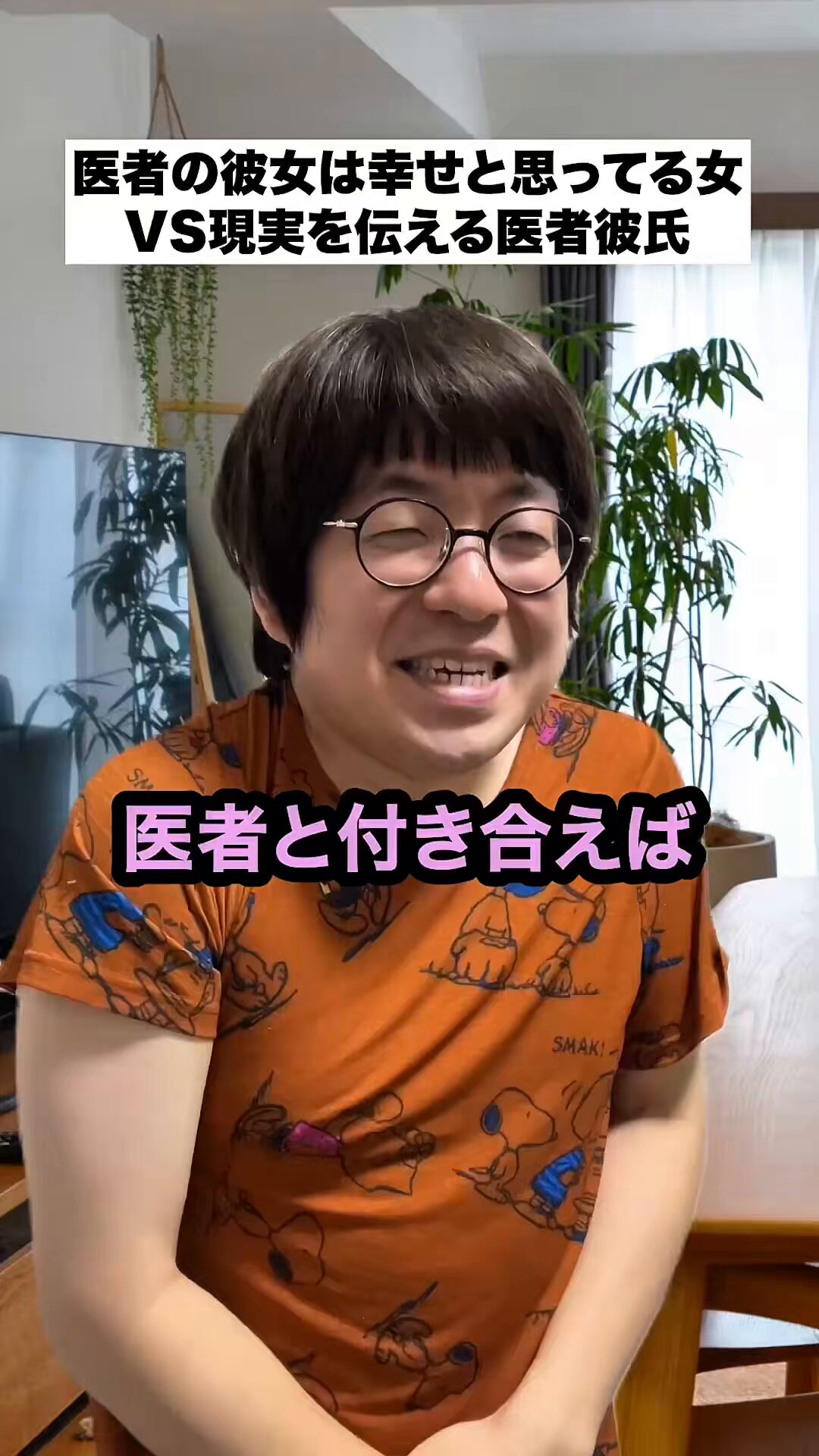 おかゆページ•*¨*•.¸♬︎ 猫又おかゆ - البحث / X