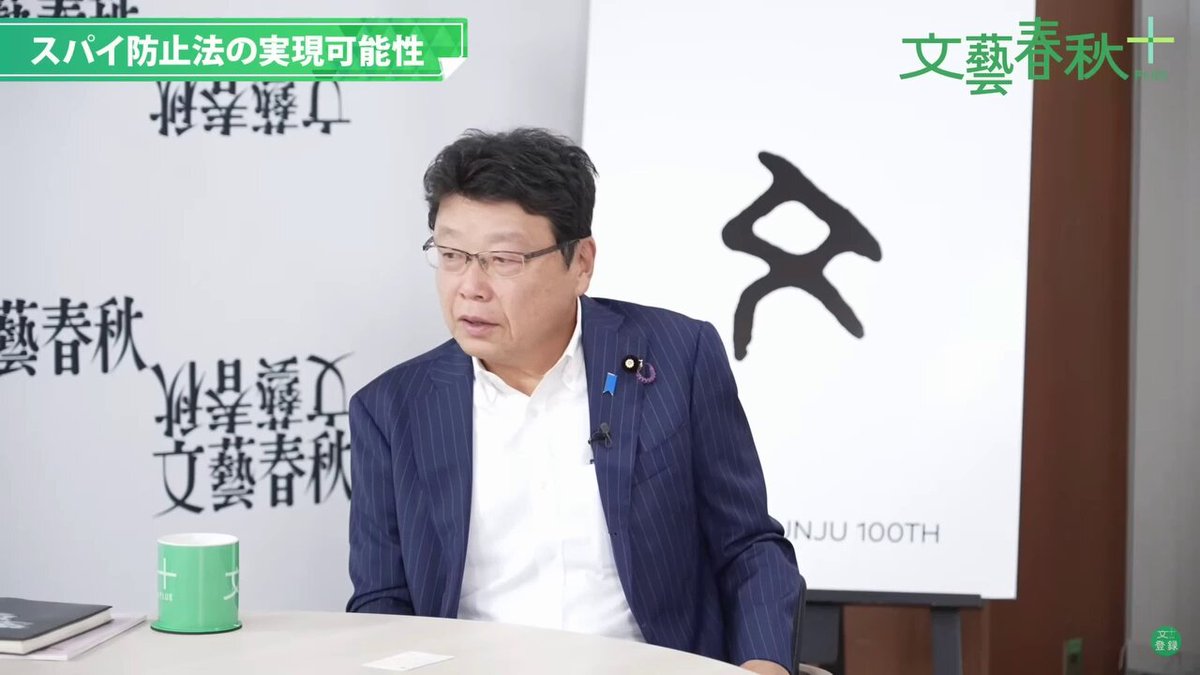 fukuページ KUROKINパートナーショップ限定アイテム【数量限定販売】 全ネジ