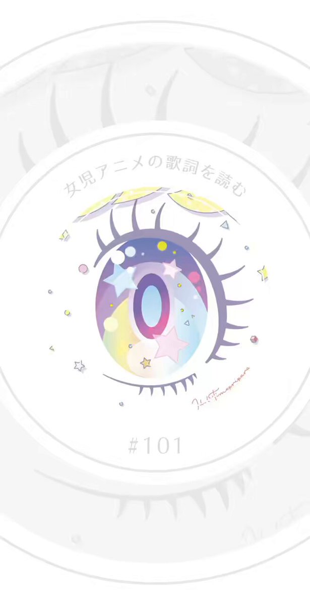 Reバース これは、小さな奇跡の物語 j ReSP かぎなど maxresdefault.jpg?sqp=-