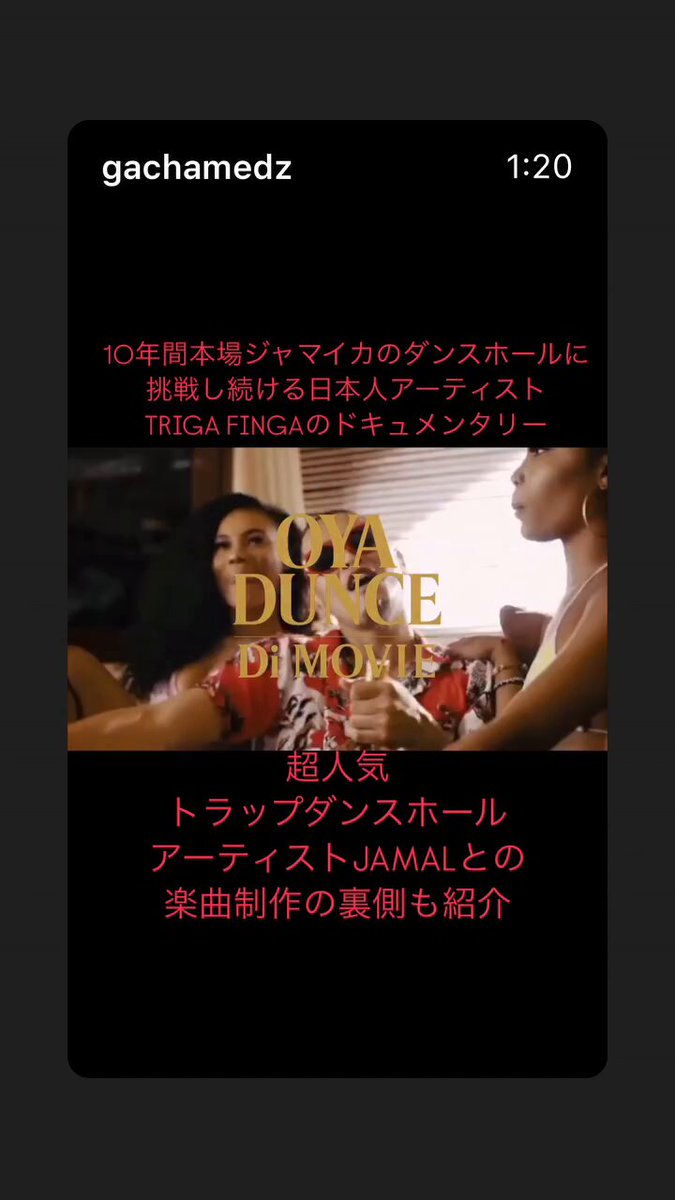 ૐヘンタイワークスૐ (@Suginami_10) / X