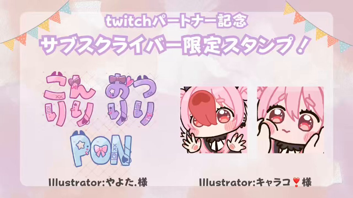 りりー様 第34弾 夢幻＜イデアドライブ＞(Z/X ゼクス - ブースターパック