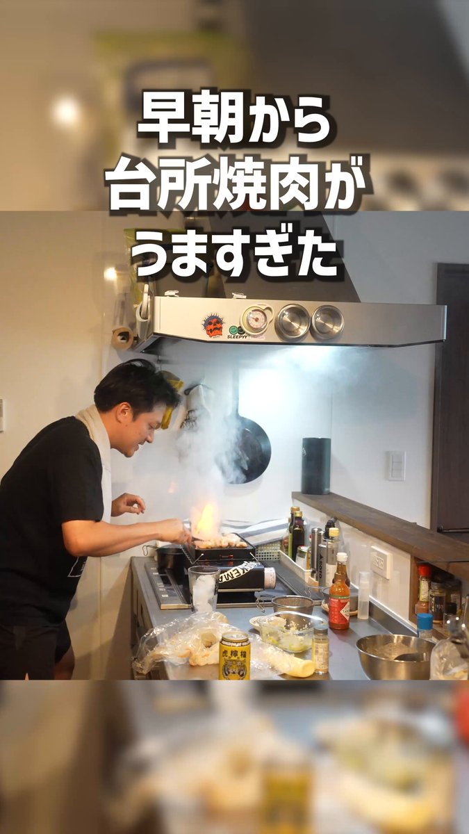 伊豆のぬし釣り 特級呪物 Amazon.co.jp: 伊豆のぬし釣り 特級呪物 CCカップ HILLS FIELD