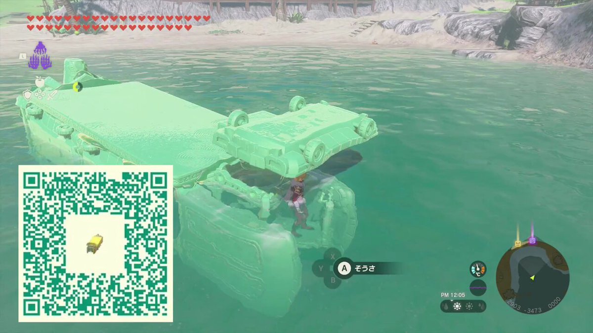 炭水化物様ゼルダ＆カービィ 炭水化物様ゼルダ＆カービィ