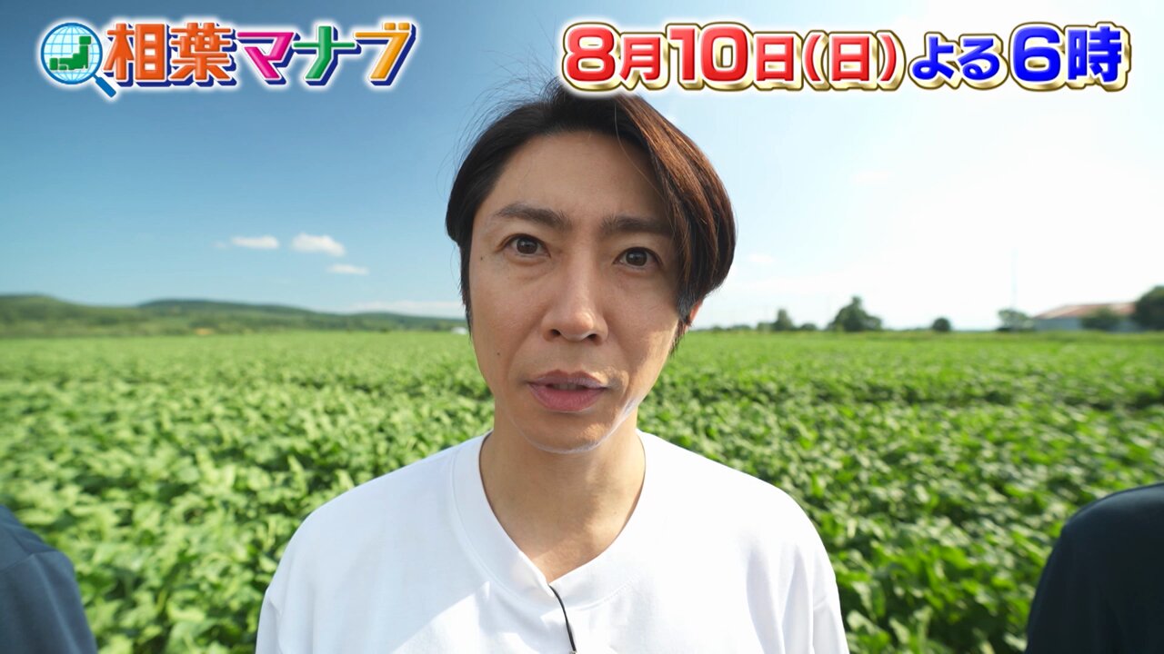 みゃーこ on X: 