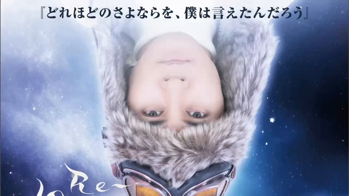 中村優一さん専用です。 画像】舞台「警視庁抜刀課 vol.1」中村優一インタビュー 仕事や