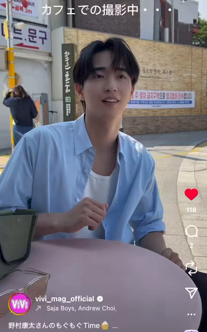 野村康太 ファンミ 直筆サイン入りポスター 野村康太 1st FAN meeting カプセルトイ | 研音公式ショップK‐SHOP