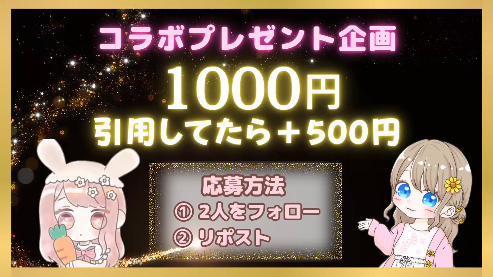値下げ交渉お待ちしてます！コメント歓迎 鯖ンna♪ / 相互フォロー本当に感謝です。 (@38n_7) / X