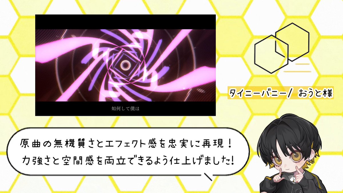 蜂丸 (@hachimaru_bee) / X