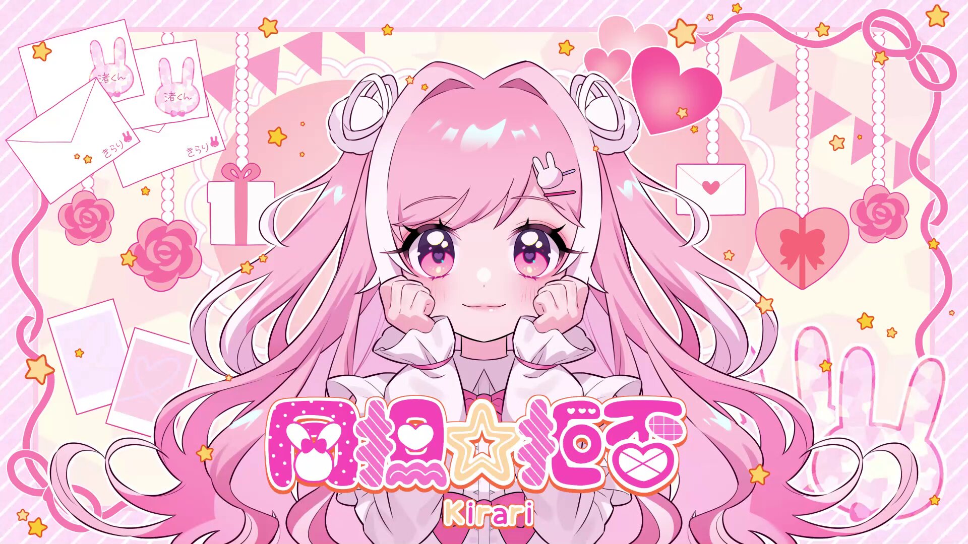 たけちゃん たけちゃん🧸🎀 (@take_cute25) / X