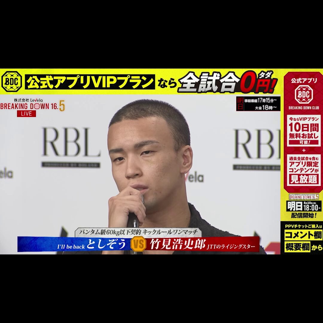 としぞう - Search / X