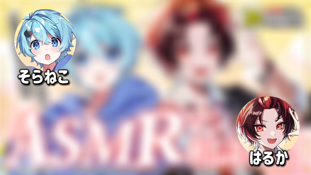 SuNa (@sunamama4788) / X