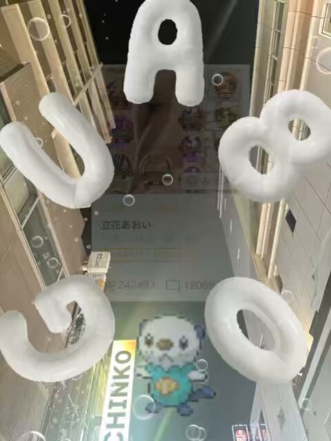 ナイジェル マンセル 色紙（違ってたらごめんなさい） モコラーレン技研工業 on X: 
