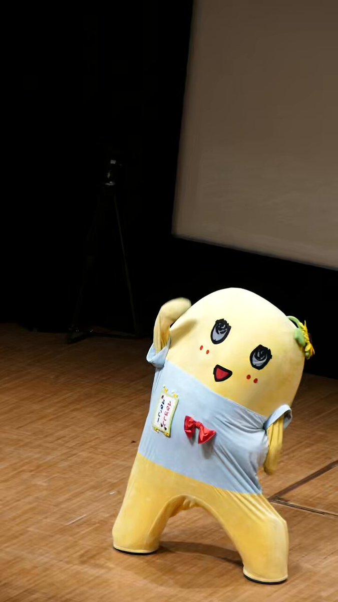 442 ふなっしー様 ふなっしー💙 (@funassyi) / X