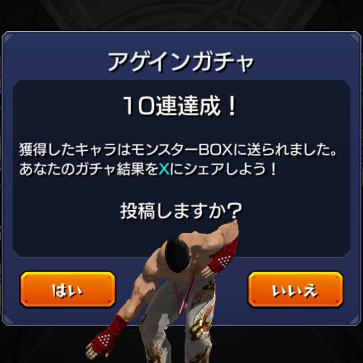 みそページ シーピー化成 Z-66 DXセット（10）(240)枚 0100066000110