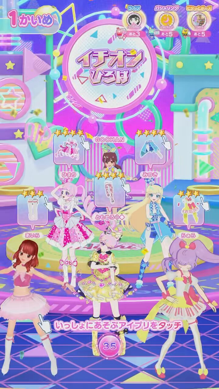 みぃーちゃん❤様ご確認用❤可愛いバラメモ#791 679633800a.jpg