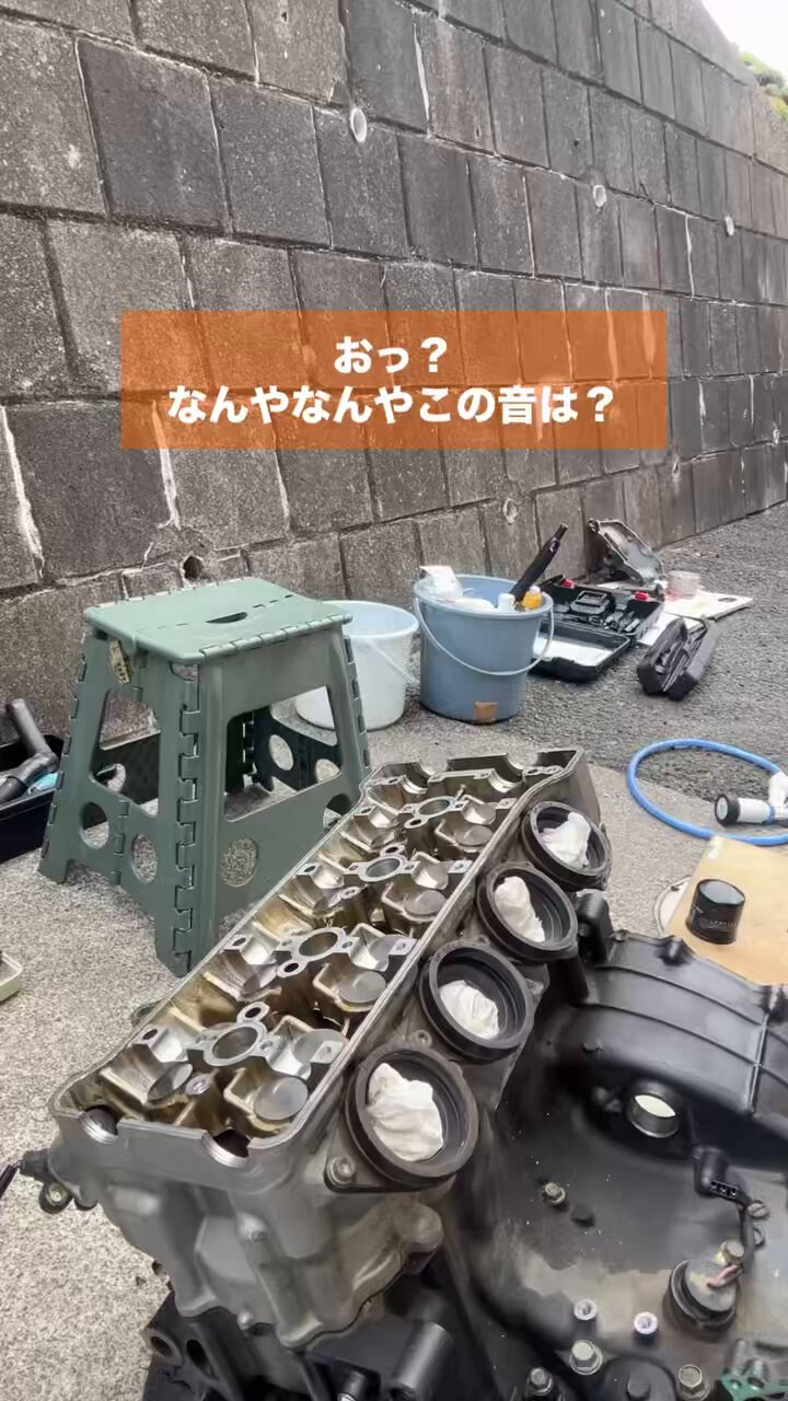 あんみつ様 今日は晴れて暖かったので、洗車しました〜🏍🚿 泥だらけだった