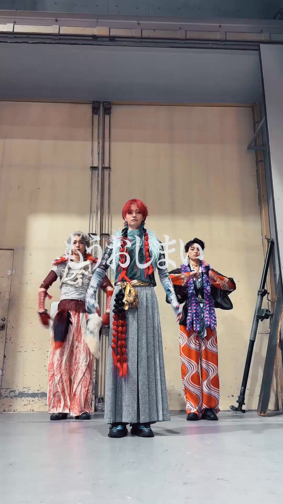 龍宮城 OFFICIAL / 0年0組 on X: 