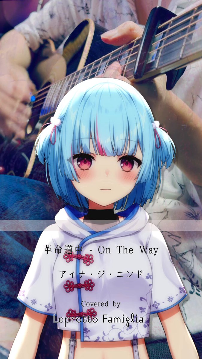 けいた 💭💧🐁個人勢Vsinger (@keserasera68) / X