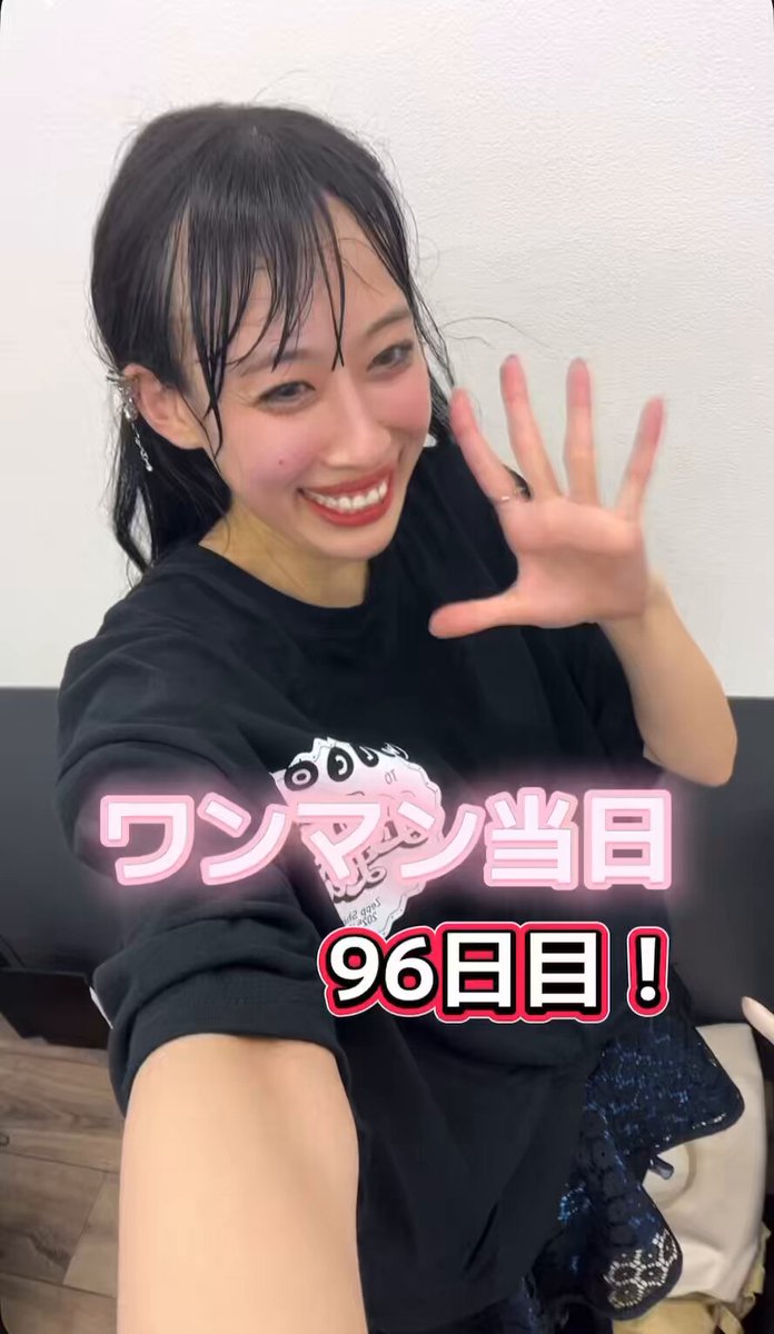 宮島さゆり(かかかぶぶぶききき‼︎!) (@SAYURI_kakaka) / X