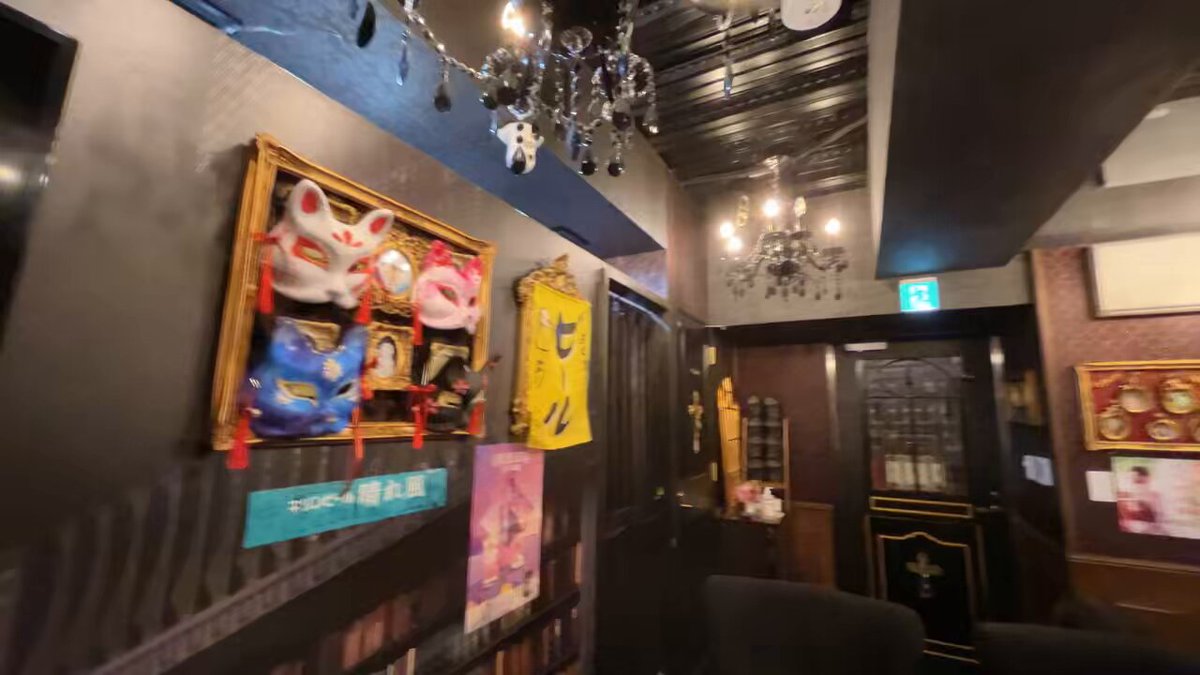 斉藤さん コンカフェ ショート金髪の爆美女、いろちゃんです！ シャンパンポンポン
