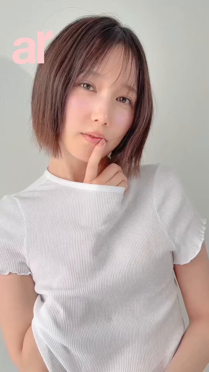 ar（アール）編集部 on X