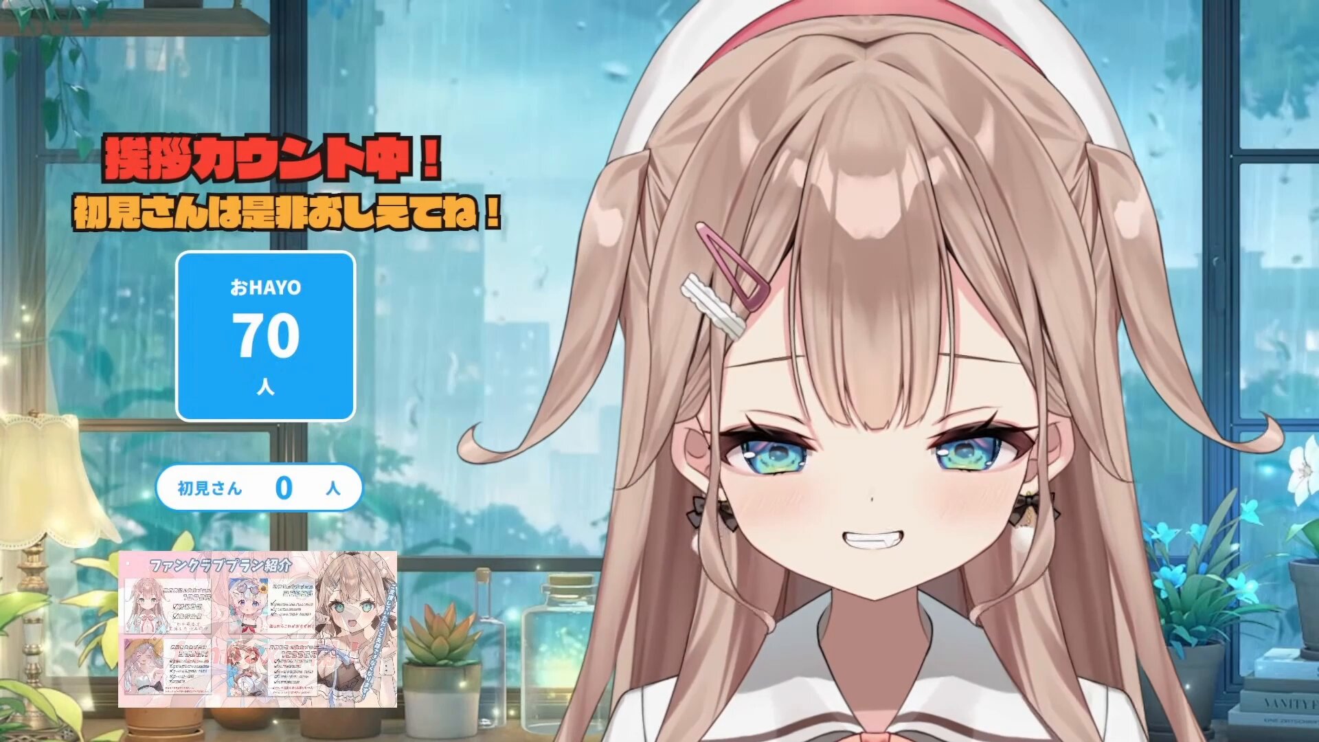 チョコレイト c7h8n4o2