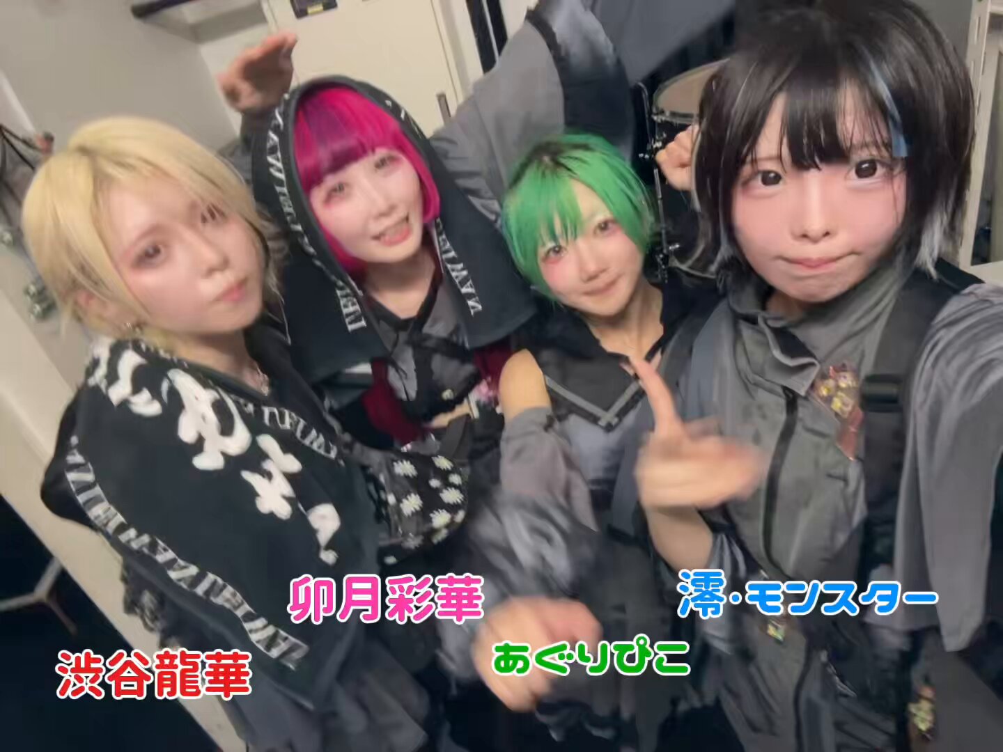 LEIWAN【公式】BAND SET TOUR 2025 on X: 