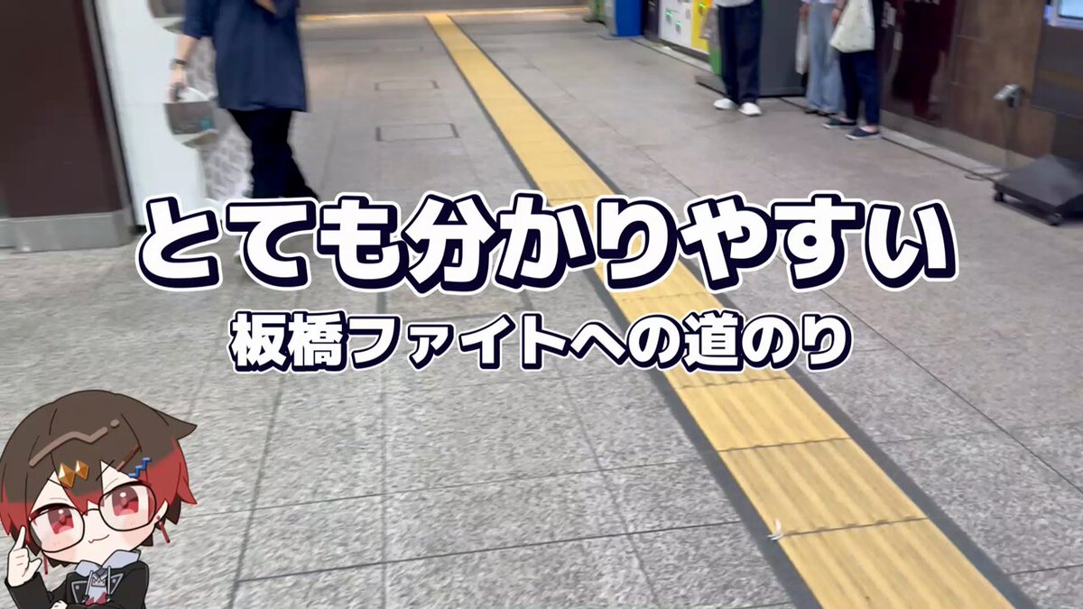 レイラ⚡🌶´-㊗️8/11ばーんさんワンマンライブ 「JOY」大成功