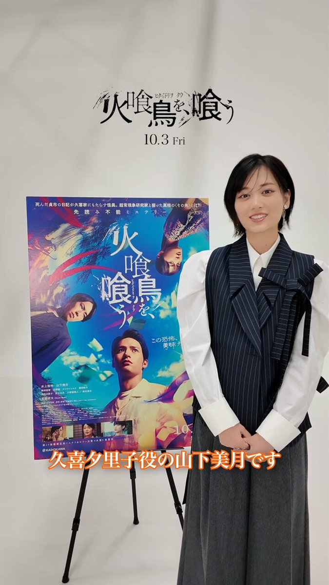 映画「王妃の館」使用済みムビチケ item_2349_TOP.jpg?w=250