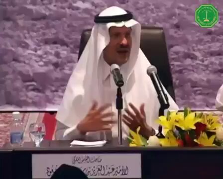 ما أشبه الأمس باليوم في 3 أبريل 2012، شارك صاحب السمو الملكي الأمير عبدالعزيز بن سلمان بن عبدالعزيز، وزير الطاقة، وأحد خريجي جامعة الملك فهد للبترول والمعادن، في احتفال الجامعة بمرور 50 عامًا، معبّرًا عن فخره بإنجازاتها وتطلعه لمستقبل أكثر إشراقًا. واليوم، بصفته رئيس مجلس أمناء الجامعة، يشهد سموه تحقق الرؤية التي عبّر عنها، بدخول الجامعة قائمة أفضل 100 جامعة عالميًا وحصولها على المرتبة 67 في تصنيف QS العالمي للجامعات 
