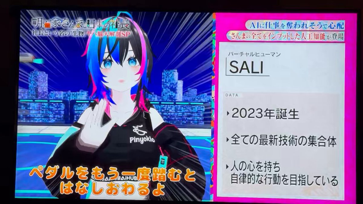 くりえみ - Search / X