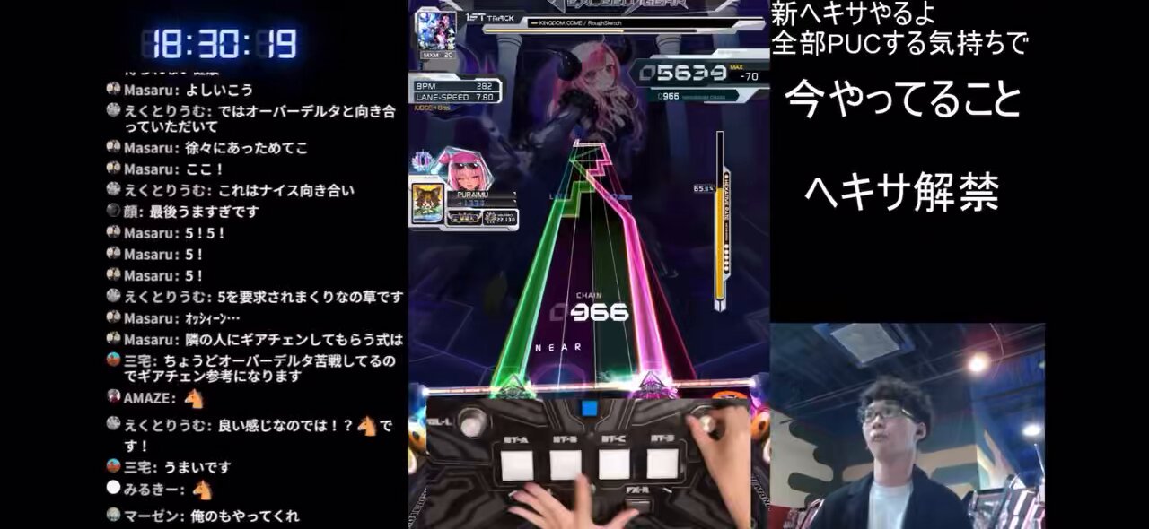 【bam】まとめ買いリクエスト3点 タワーレコードあべのHoop店 on X: 