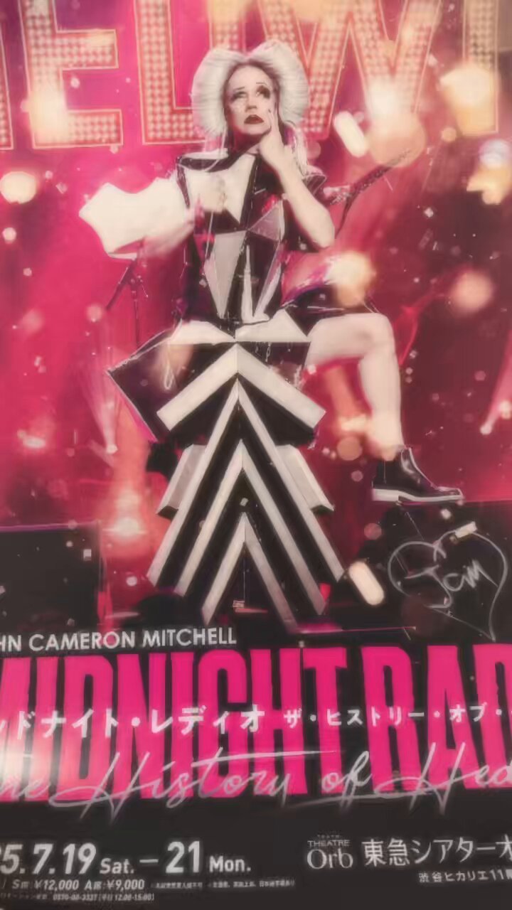 びだちゅびーだちゅ on X: 