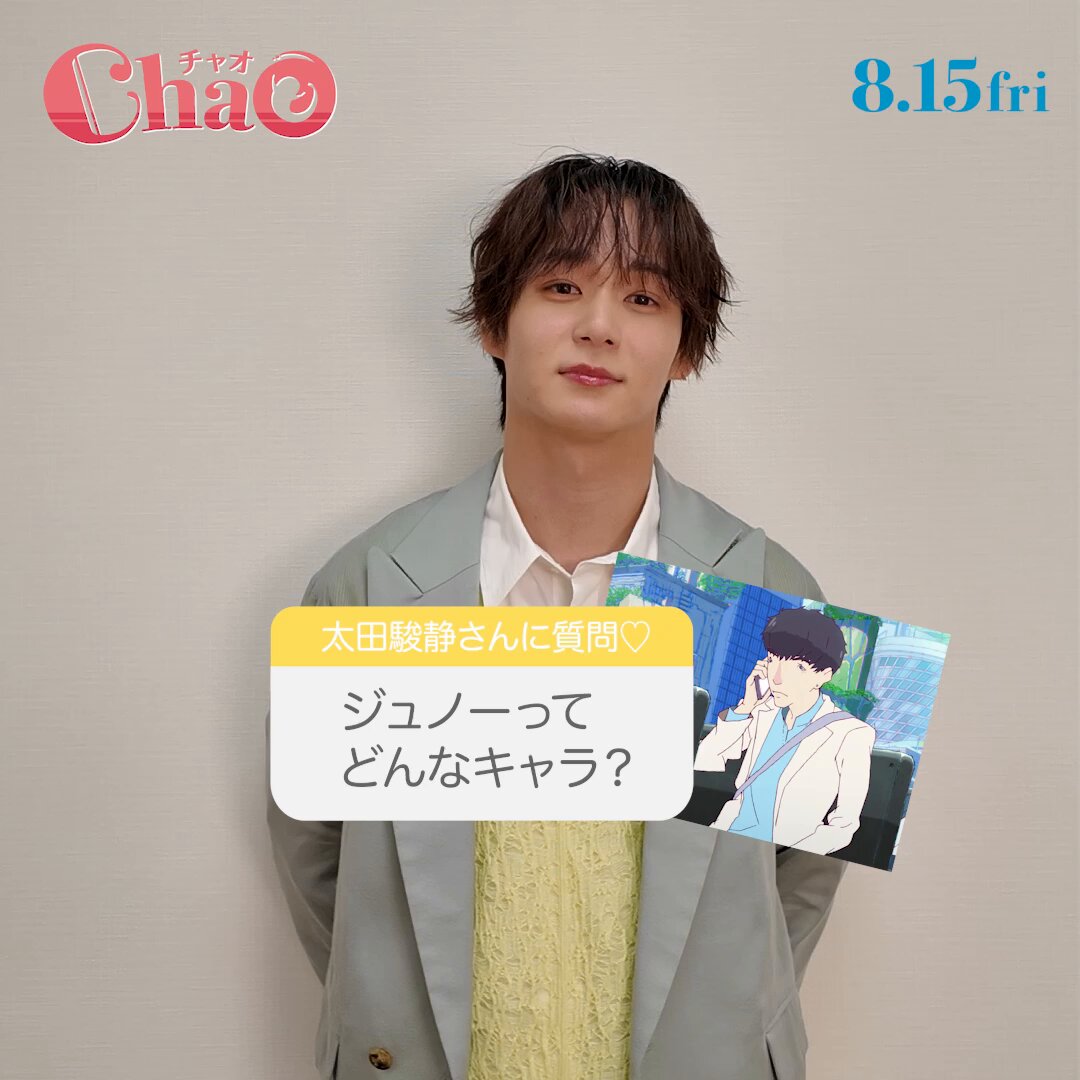 太田駿静 関連 hqdefault.jpg
